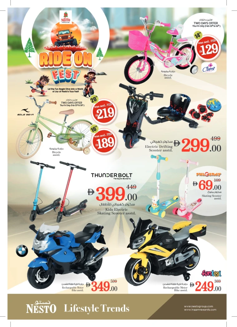 nesto-deals-all-branches-february-5-2026-0