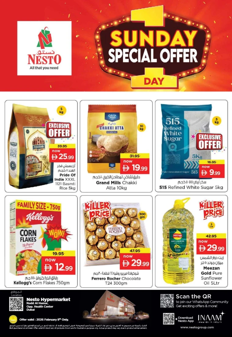 nesto-promotions-nadd-al-hamar-february-8-2026-0