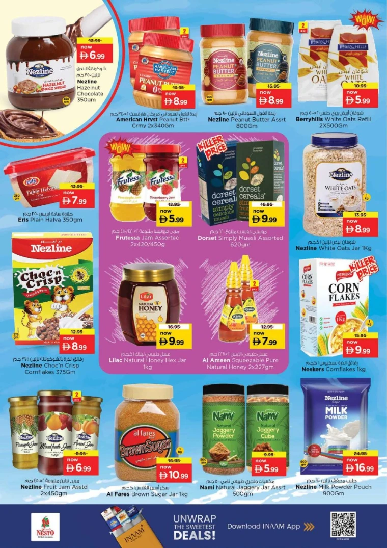 nesto-promotions-nadd-al-hamar-february-8-2026-17