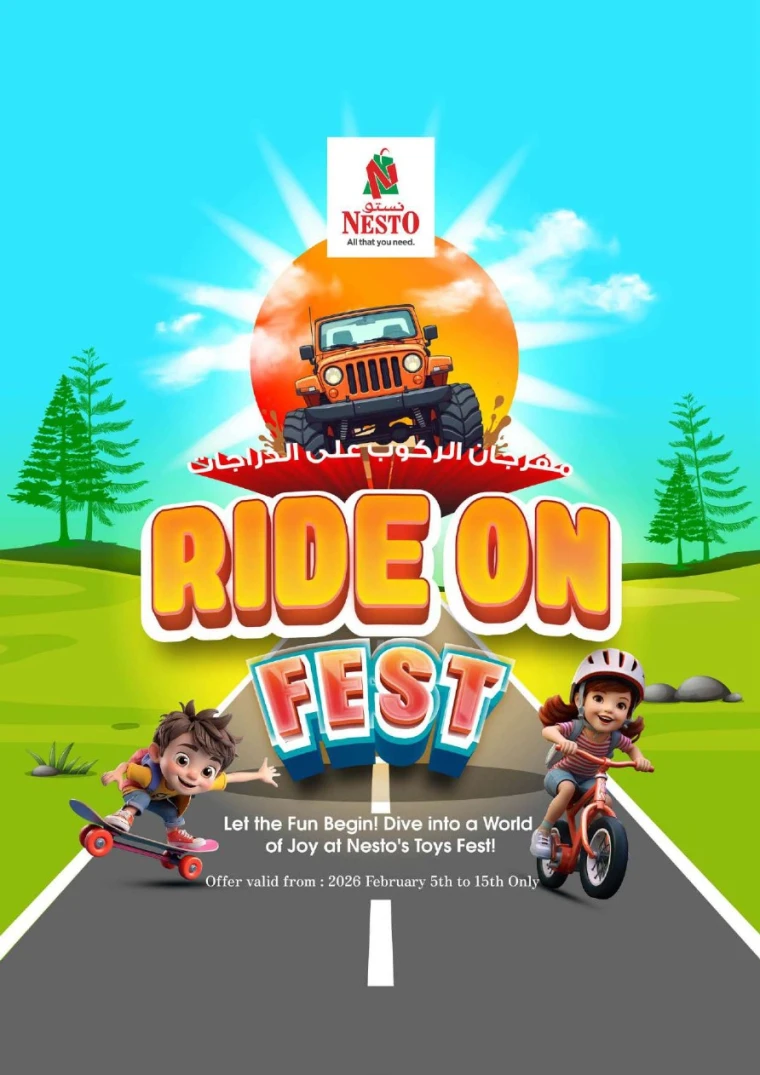 nesto-promotions-nadd-al-hamar-february-8-2026-48