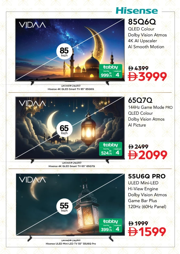 nesto-discounts-all-branches-february-9-2026-2