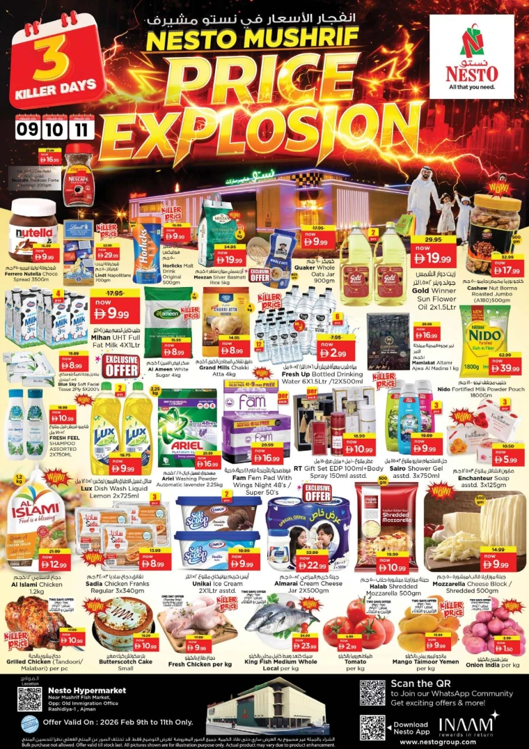 nesto-deals-mishref-february-9-2026-0