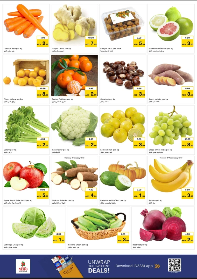 nesto-deals-mishref-february-9-2026-1