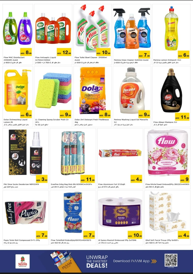 nesto-deals-mishref-february-9-2026-9