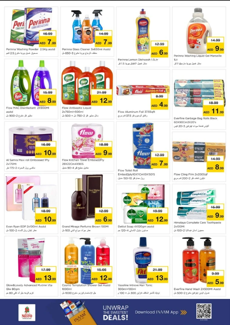 nesto-promotions-alsatwa-february-9-2026-5