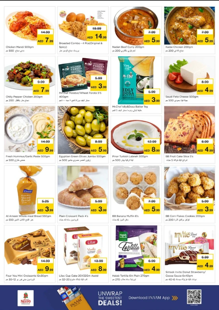 nesto-promotions-alsatwa-february-9-2026-7