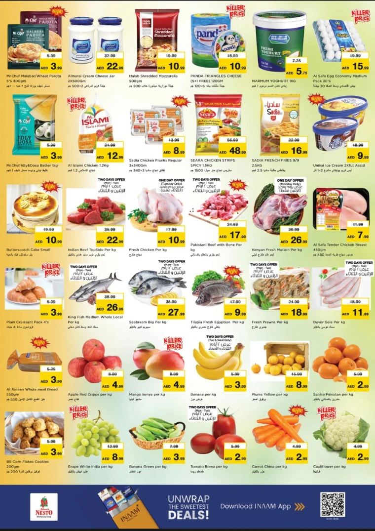 nesto-deals-muweillah-february-9-2026-1