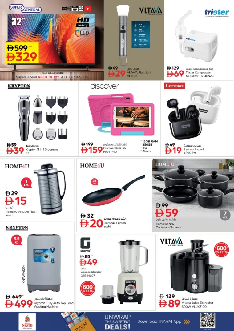 nesto-deals-muweillah-february-9-2026-2