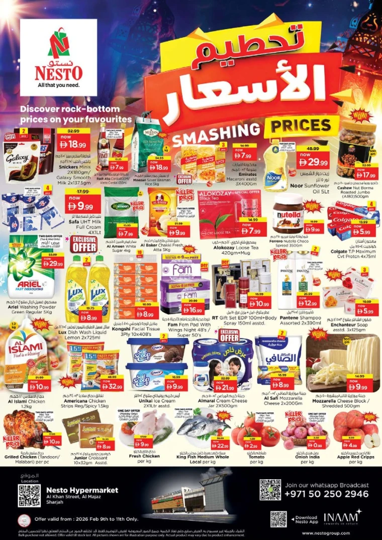 nesto-discounts-al-majaz-february-9-2026-0