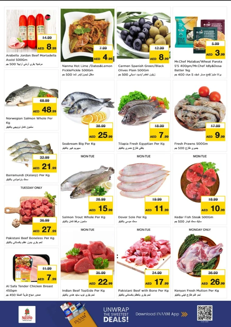 nesto-discounts-al-majaz-february-9-2026-6