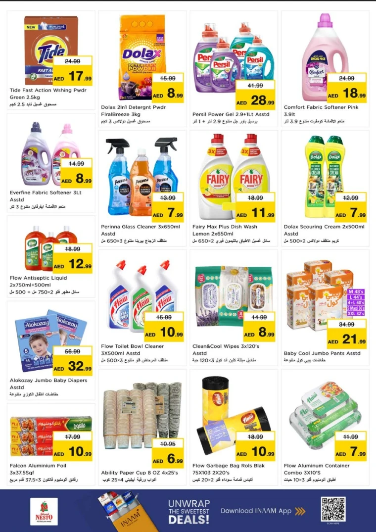 nesto-discounts-al-majaz-february-9-2026-7