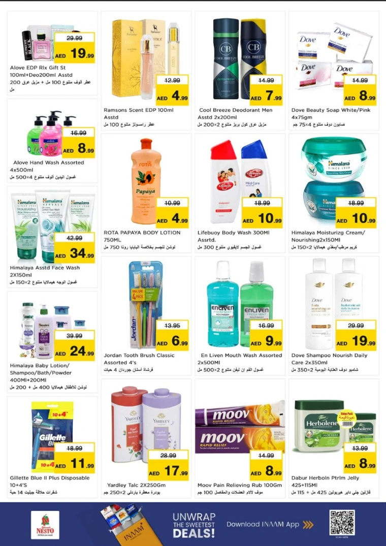 nesto-discounts-al-majaz-february-9-2026-8