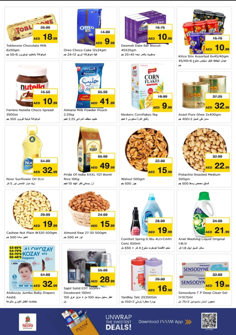 nesto-promotions-nadd-al-hamar-february-9-2026-1