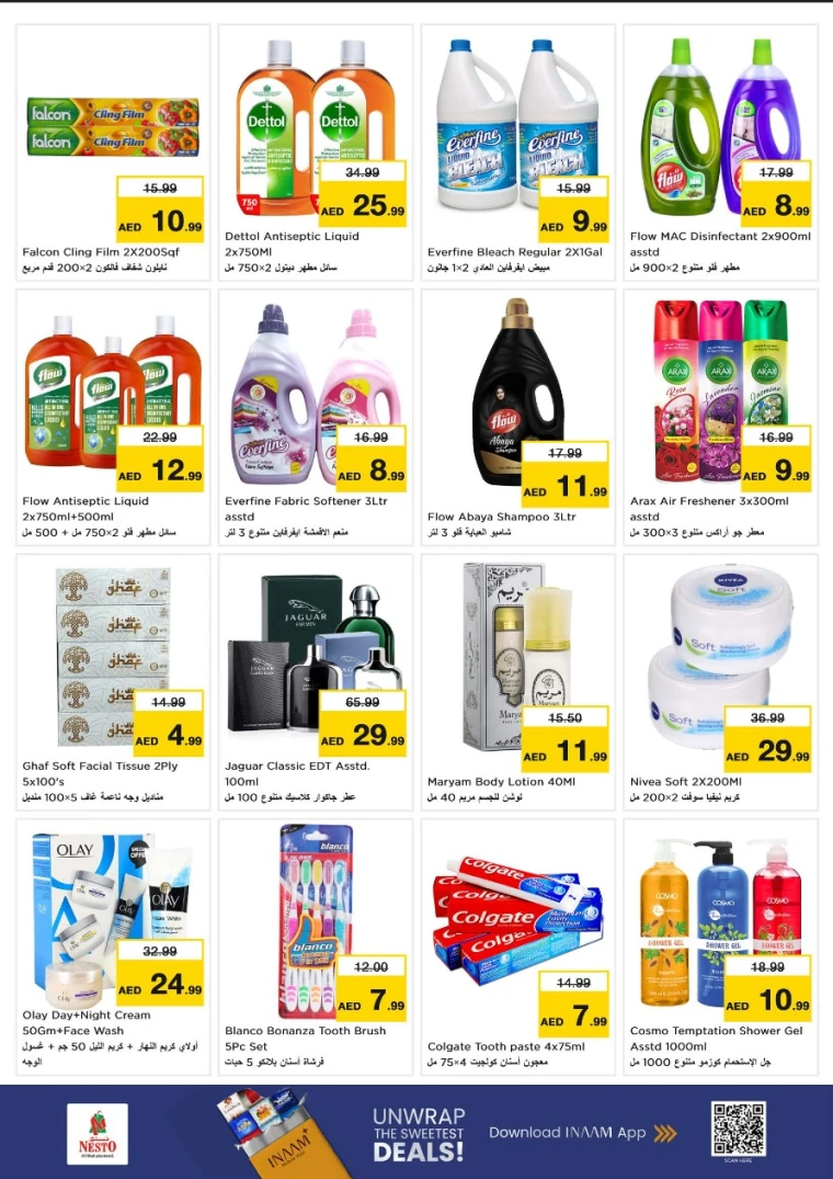 nesto-promotions-nadd-al-hamar-february-9-2026-3