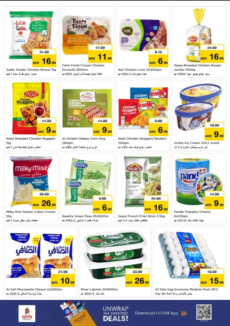 nesto-promotions-nadd-al-hamar-february-9-2026-5