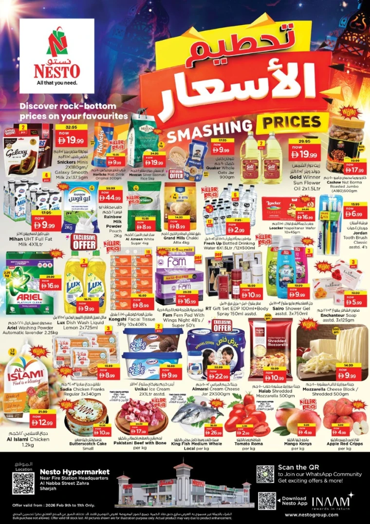 nesto-deals-alnabba-february-9-2026-0