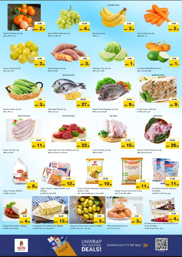 nesto-deals-alnabba-february-9-2026-1