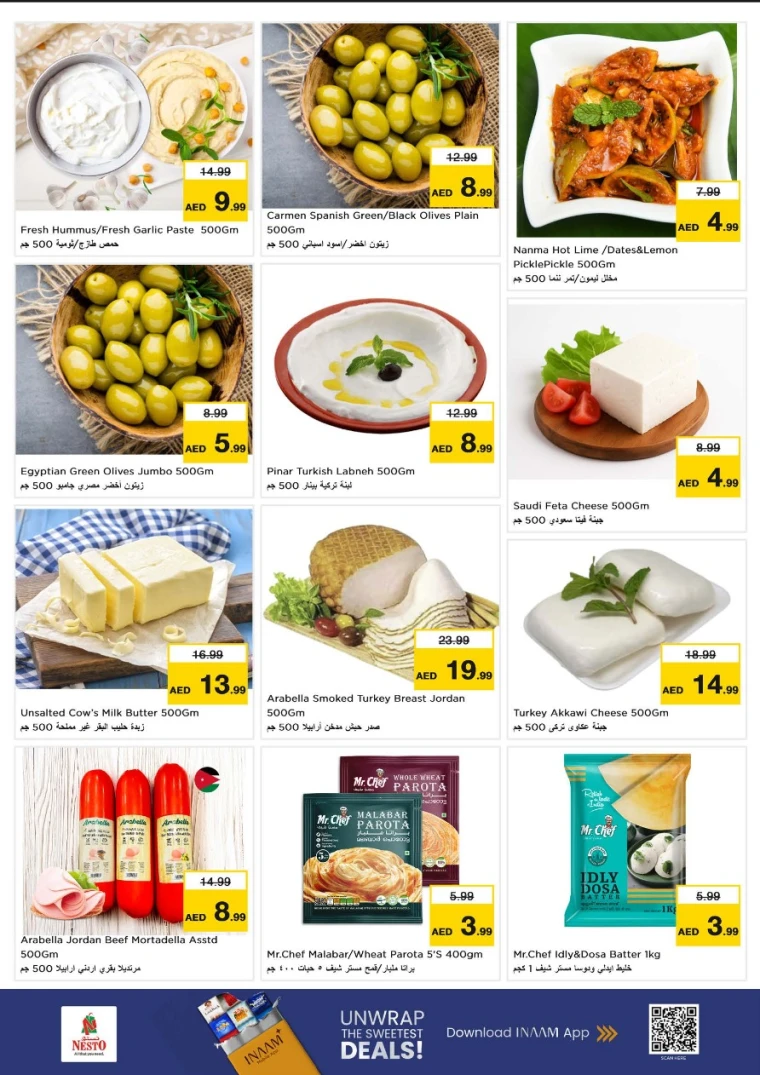 nesto-discounts-abu-shagara-february-9-2026-10