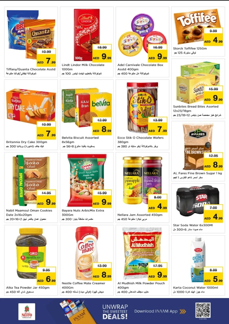 nesto-discounts-abu-shagara-february-9-2026-4