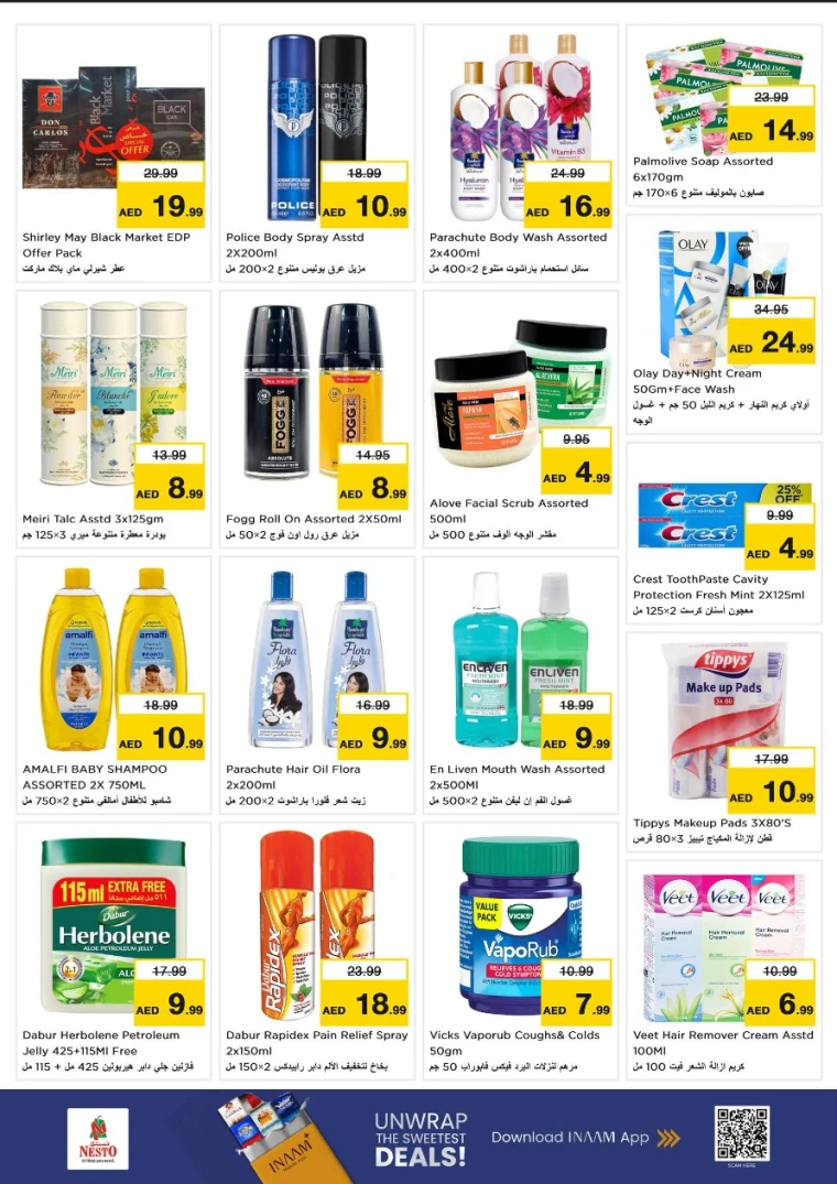 nesto-discounts-abu-shagara-february-9-2026-6