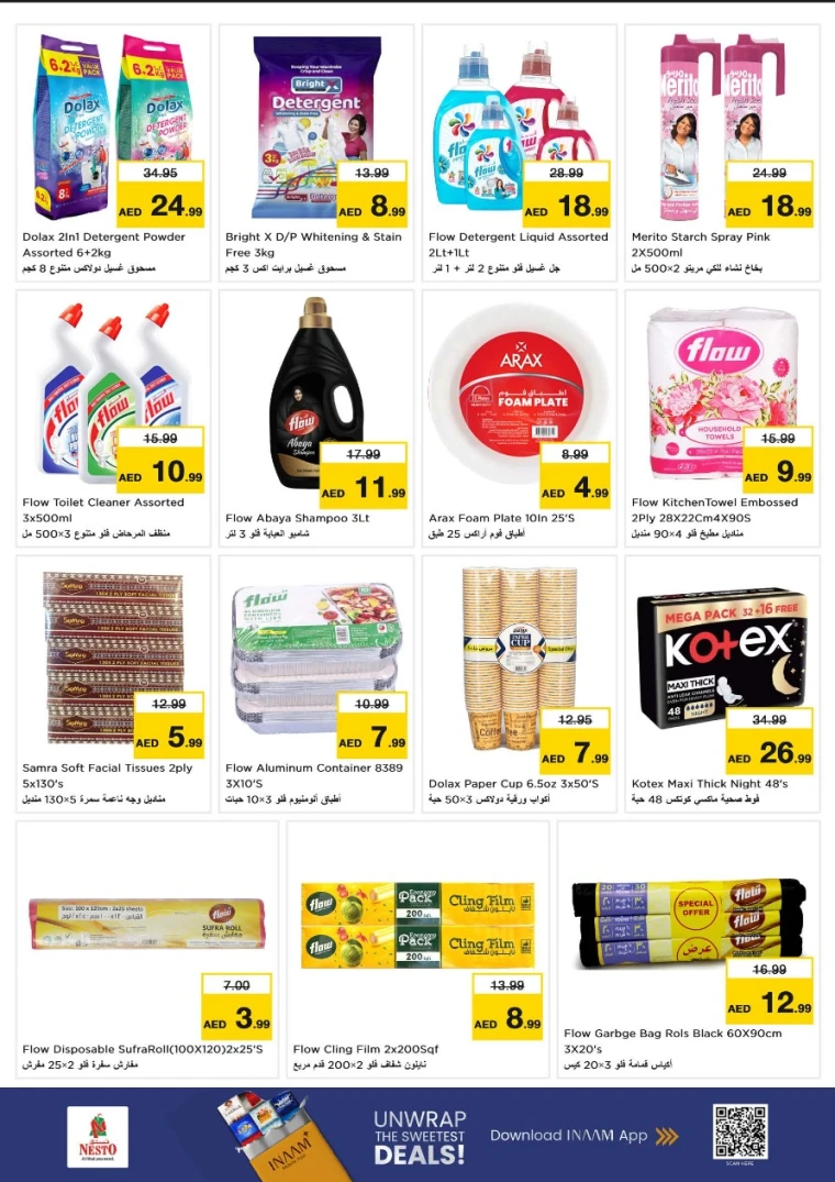 nesto-discounts-abu-shagara-february-9-2026-7