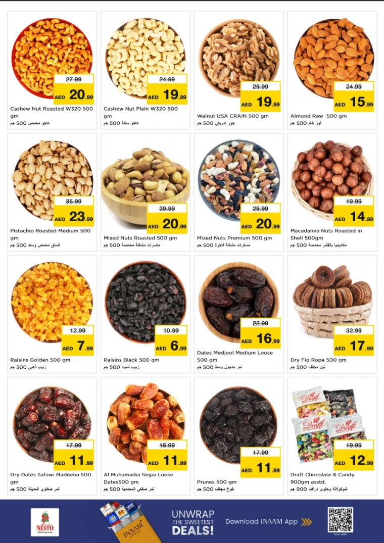 nesto-discounts-al-nahda-2-february-9-2026-3