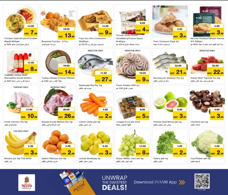 nesto-discounts-al-nahda-2-february-9-2026-7