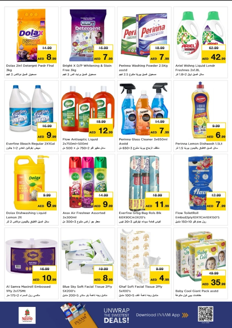 nesto-discounts-al-nahda-2-february-9-2026-8