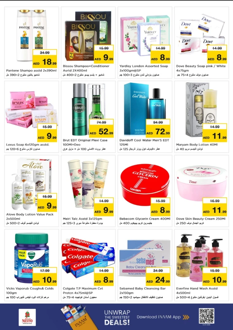 nesto-discounts-al-nahda-2-february-9-2026-9