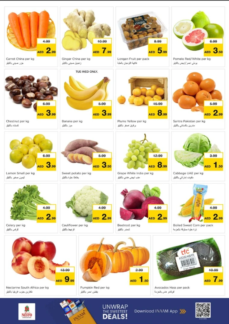 nesto-promotions-al-arab-mall-february-9-2026-1