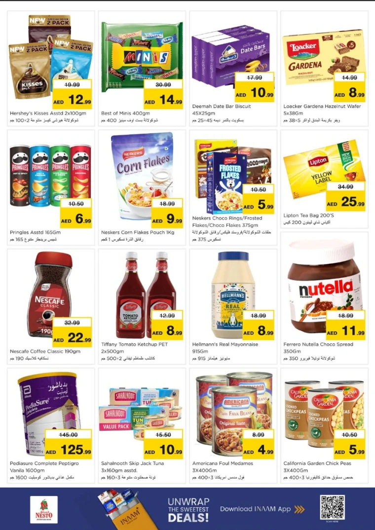 nesto-promotions-al-arab-mall-february-9-2026-2