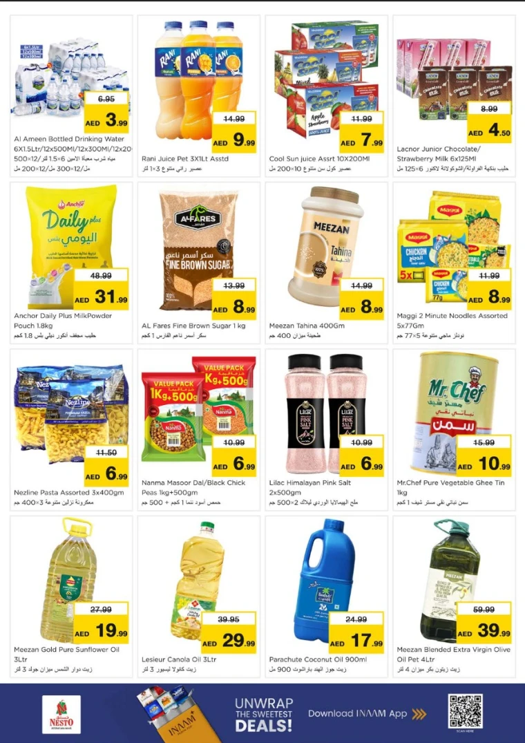 nesto-promotions-al-arab-mall-february-9-2026-3