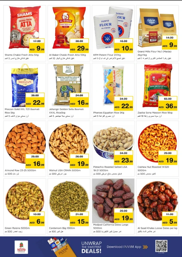 nesto-promotions-al-arab-mall-february-9-2026-4