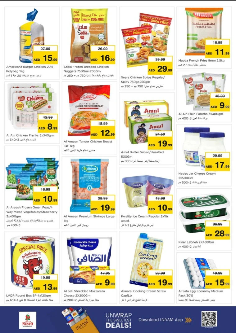 nesto-promotions-al-arab-mall-february-9-2026-5