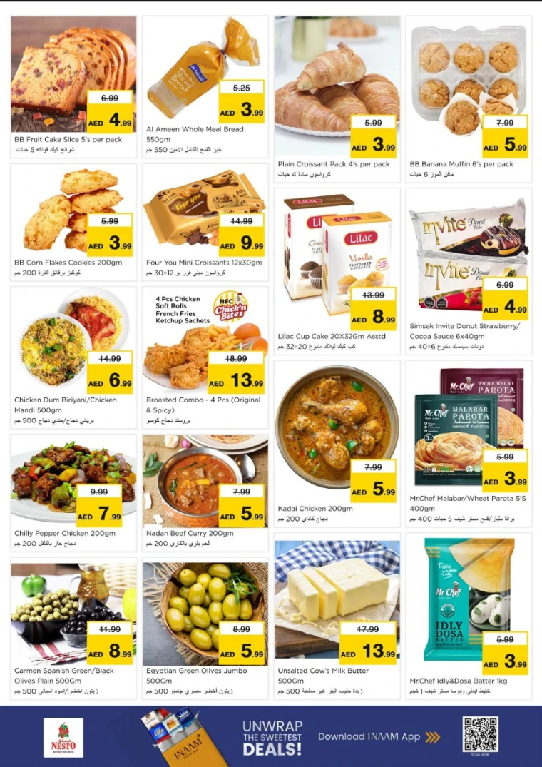 nesto-promotions-al-arab-mall-february-9-2026-6