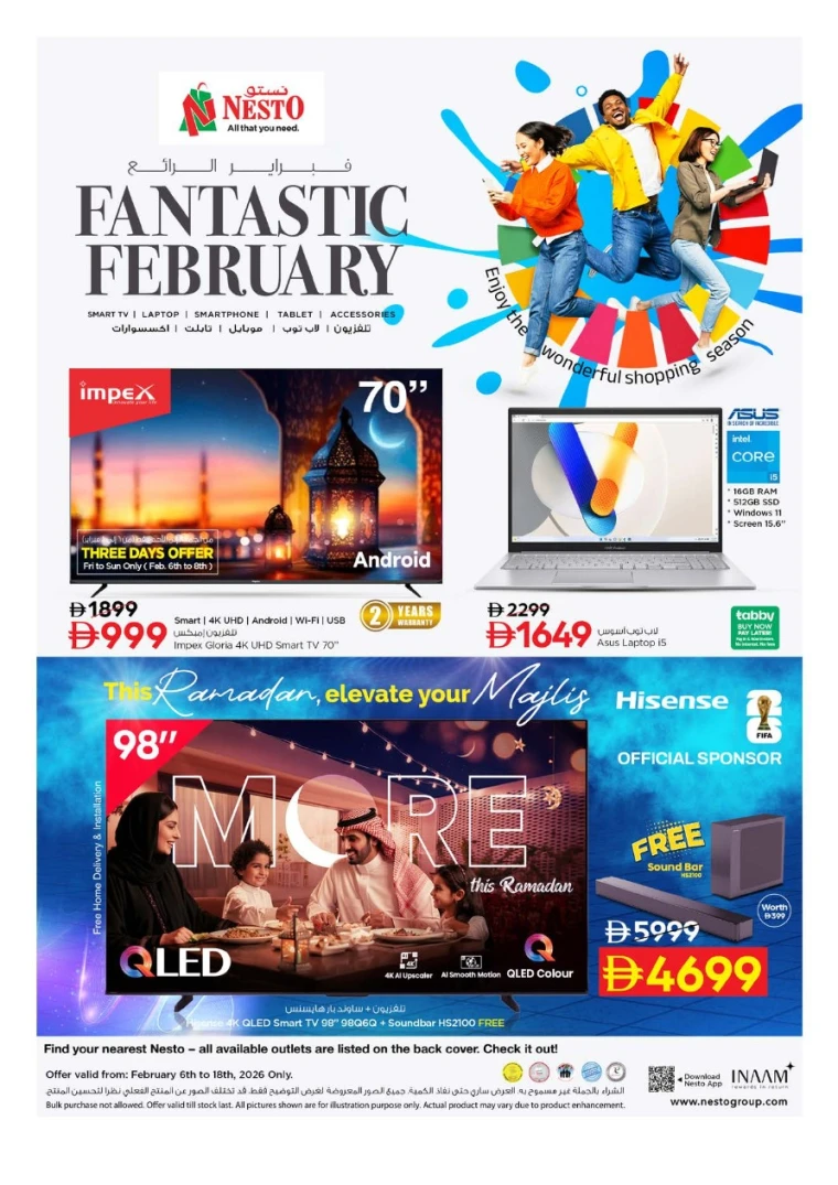 NESTO UAE Deals February 9, 2026