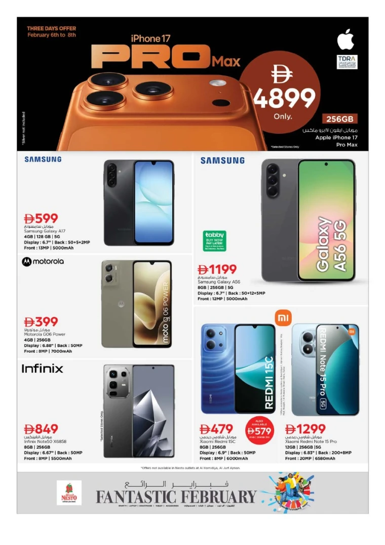 nesto-offers-all-branches-february-9-2026-15