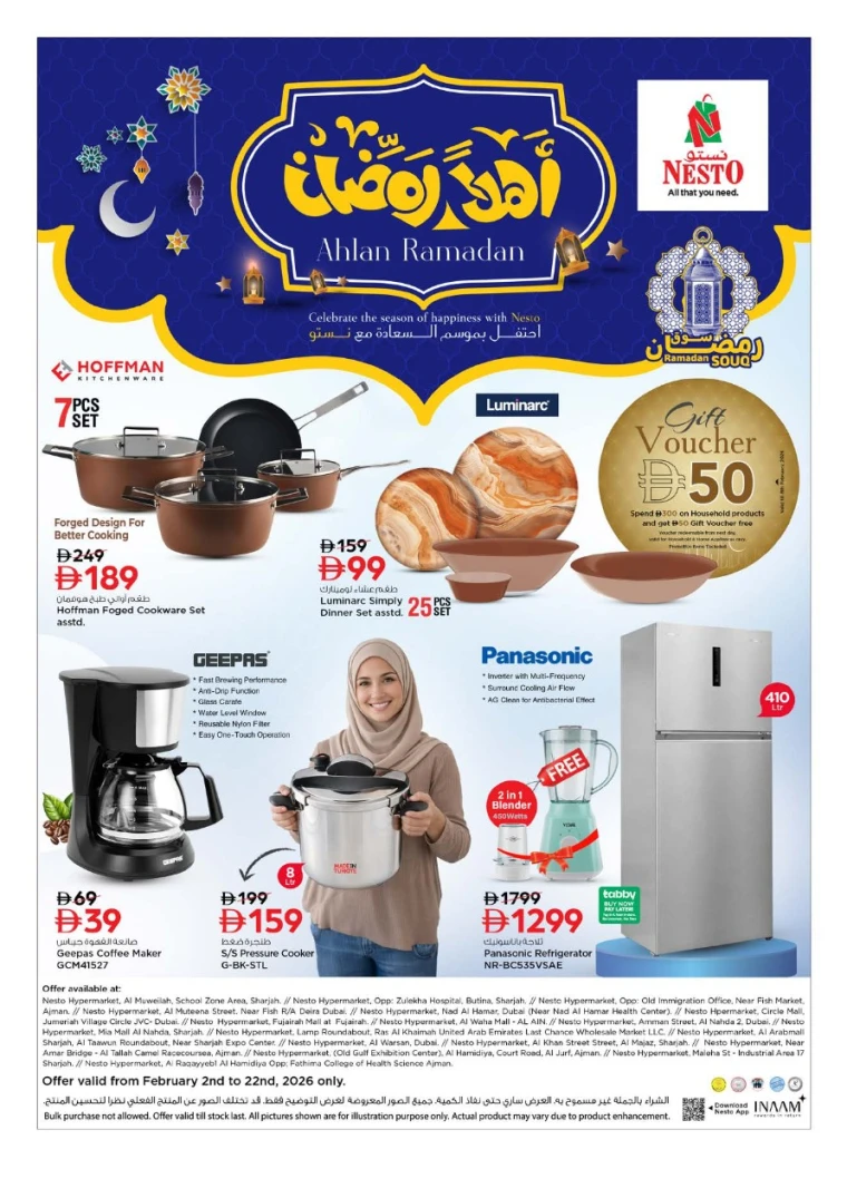 nesto-offers-all-branches-february-9-2026-9