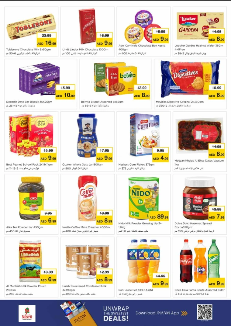 nesto-offers-king-faisal&al-nud-february-9-2026-2