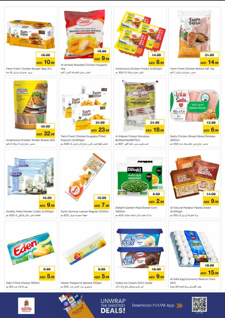 nesto-offers-king-faisal&al-nud-february-9-2026-6