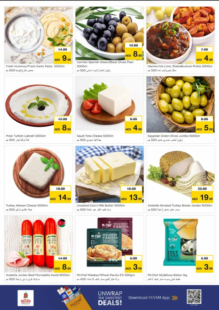 nesto-offers-king-faisal&al-nud-february-9-2026-7