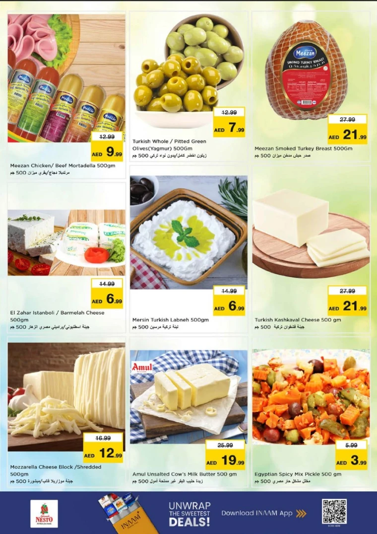 nesto-deals-mishref-february-12-2026-19