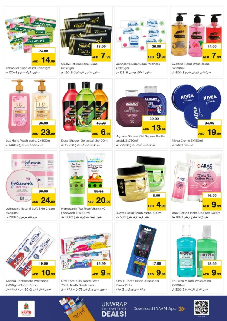 nesto-deals-mishref-february-12-2026-30