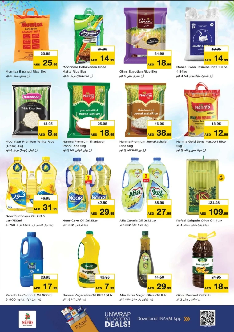 nesto-discounts-nadd-al-hamar-february-12-2026-10