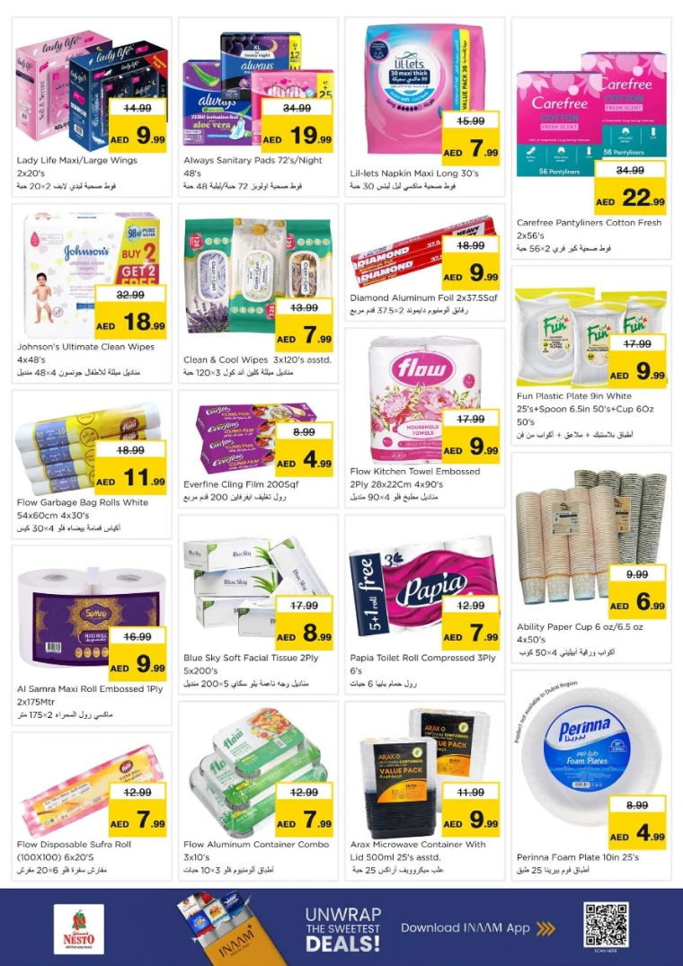 nesto-discounts-nadd-al-hamar-february-12-2026-23