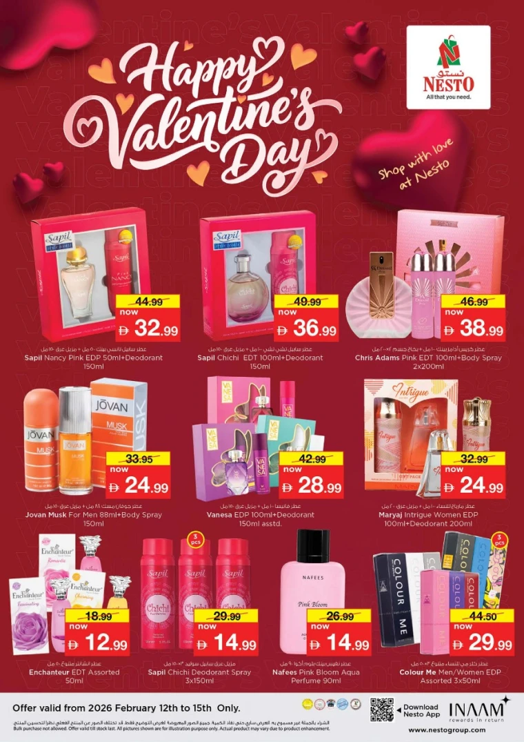 nesto-discounts-nadd-al-hamar-february-12-2026-24