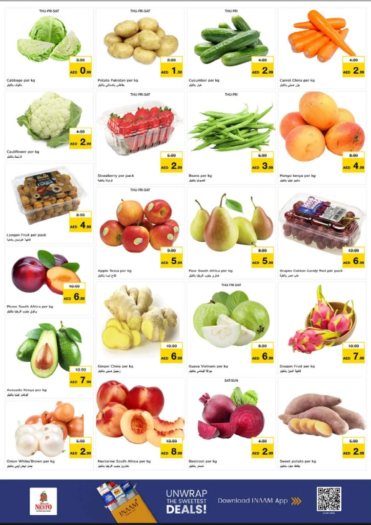 nesto-promotions-al-majaz-february-12-2026-1
