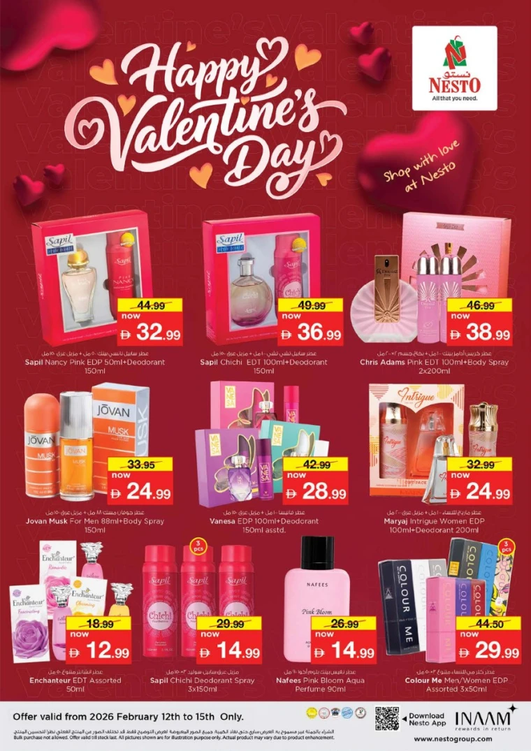 nesto-promotions-al-majaz-february-12-2026-22