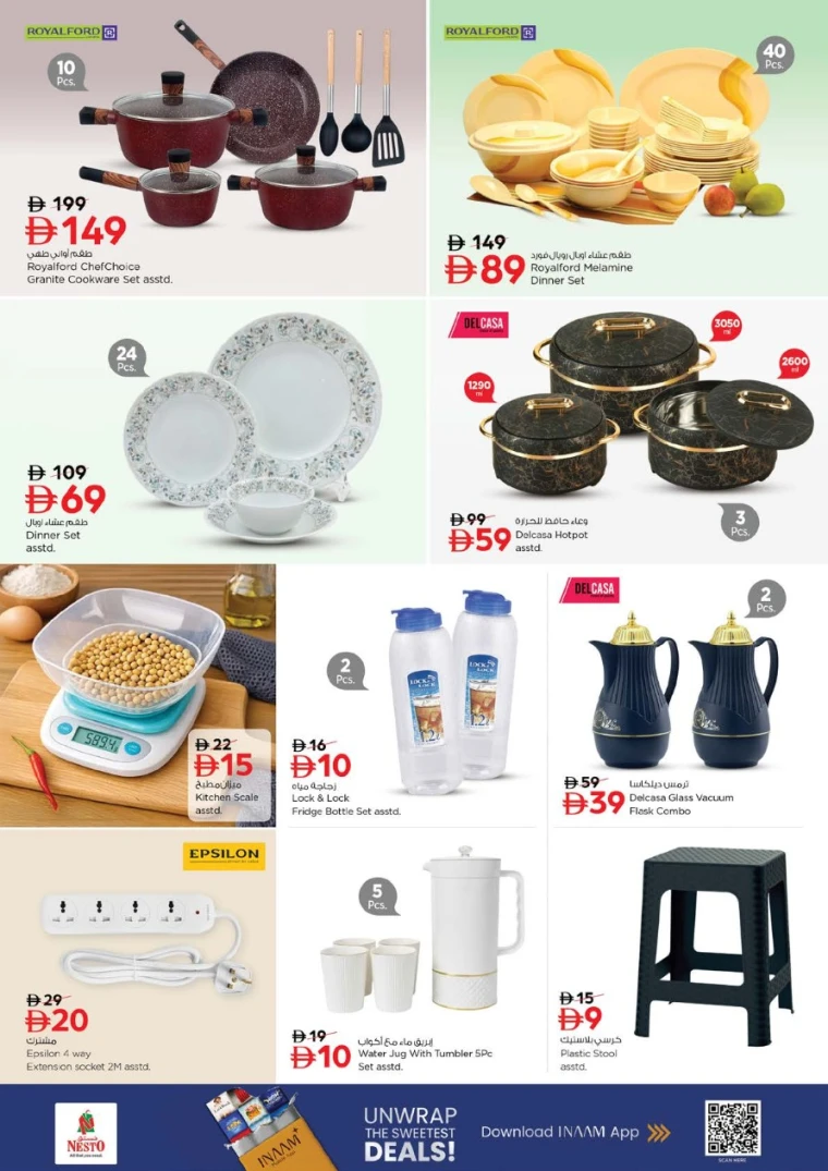 nesto-promotions-al-majaz-february-12-2026-27