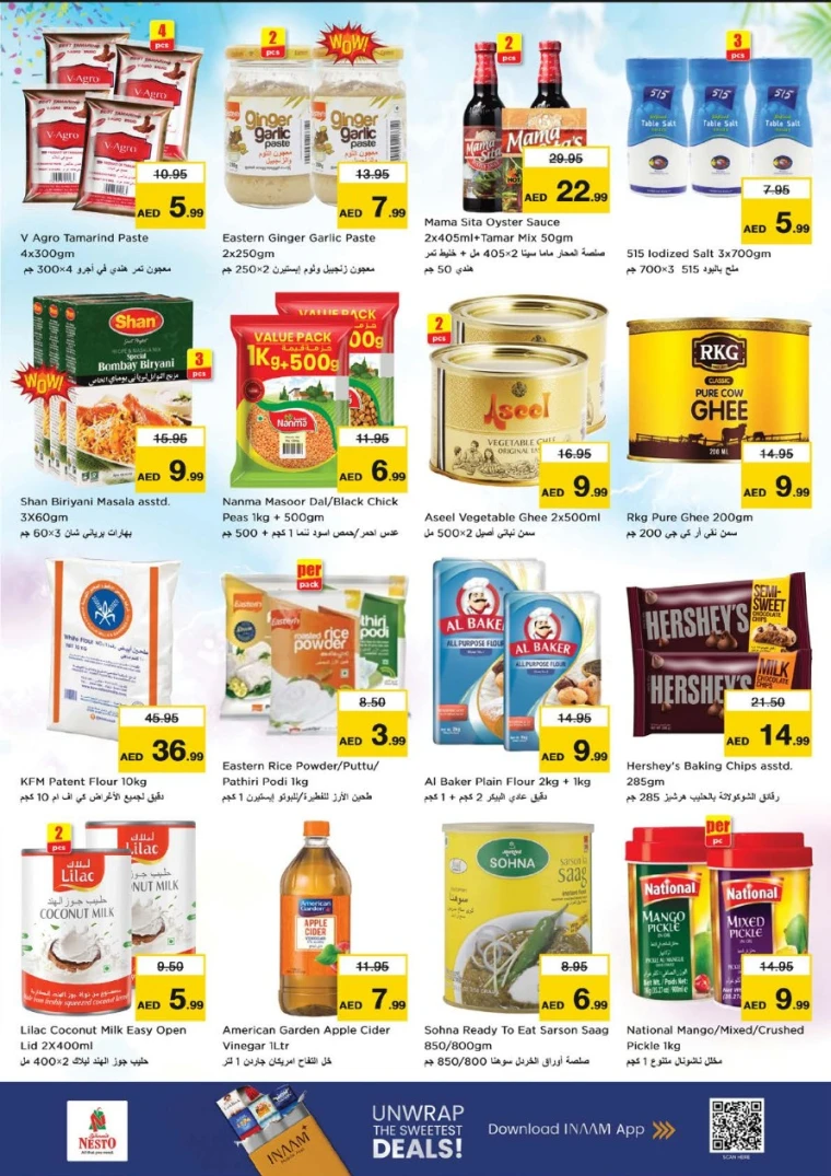 nesto-promotions-al-majaz-february-12-2026-8